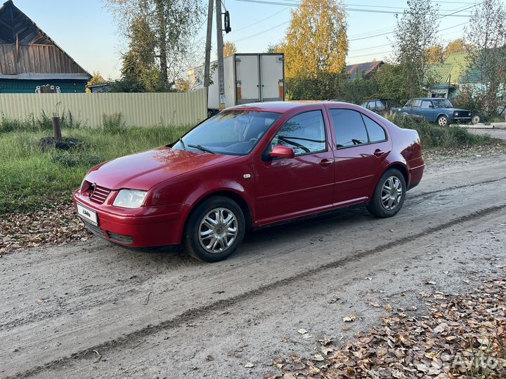 Volkswagen Bora 2.3 МТ, 1998, 200 000 км