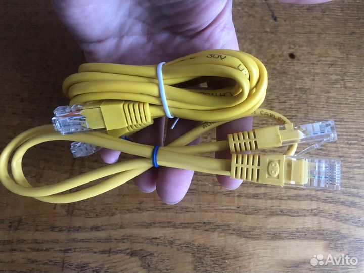 Провода для интернета