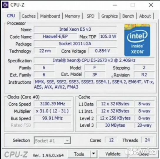 Комплект для пк x99 P4+2673v3 12 ядер 3.1ггц+16 GB