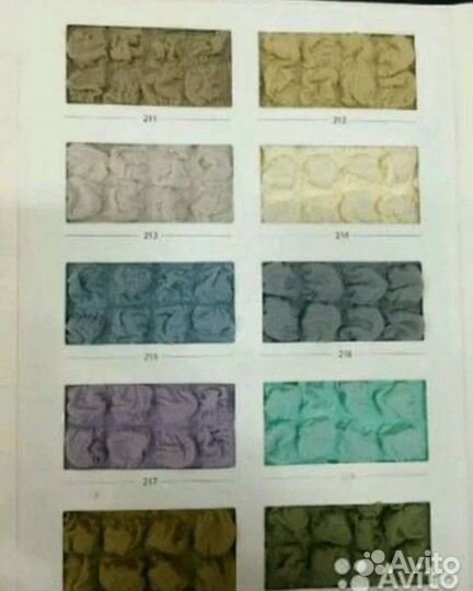 Чехлы для мебели