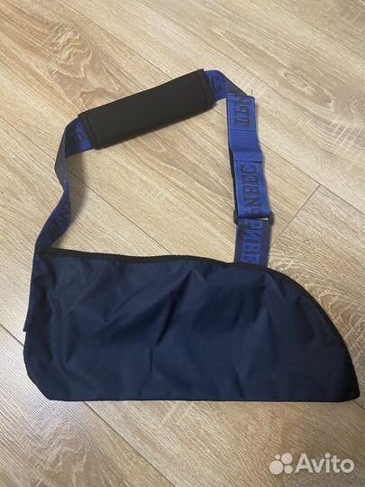 Бандаж для плечевого сустава и верхней конечности