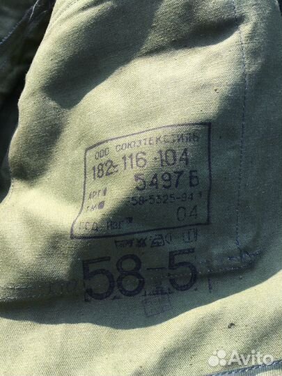 Военная форма хб