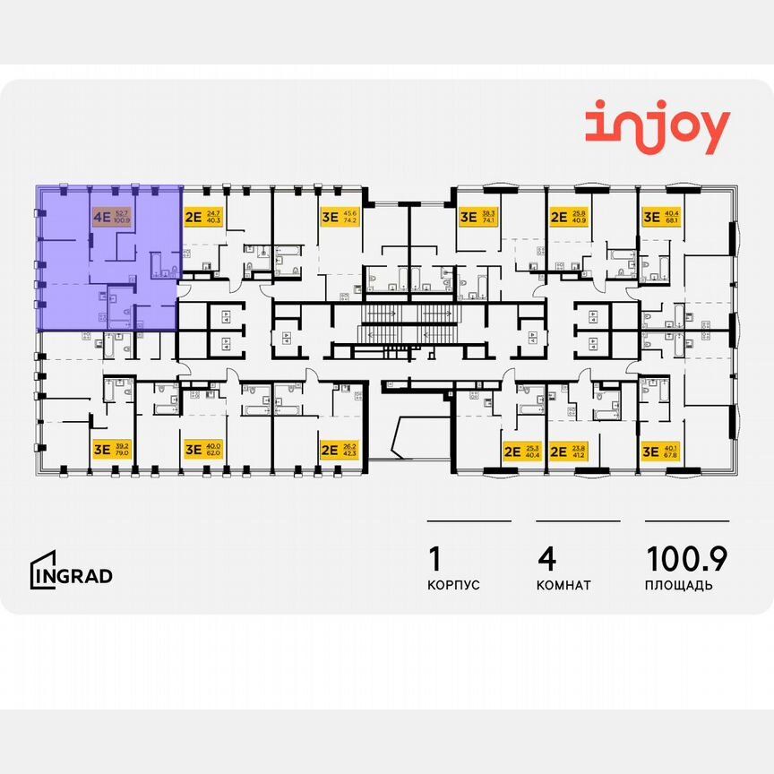 4-к. квартира, 100,9 м², 25/33 эт.