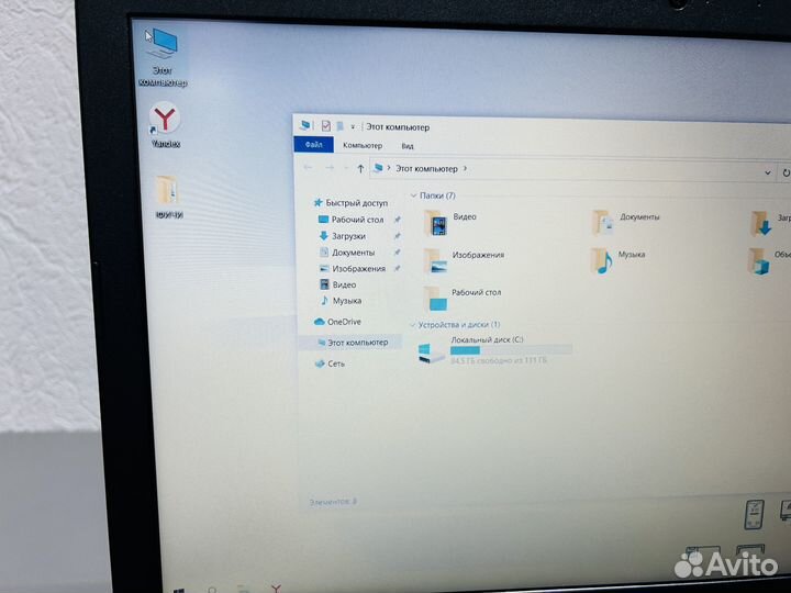 Ноутбук Lenovo c видеокартой Radeon 4Gb