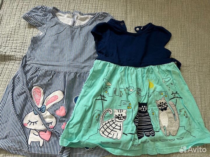 Пакет вещей