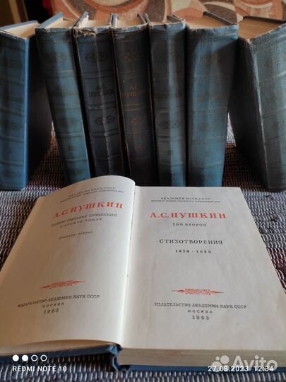 Раритетные издания книг