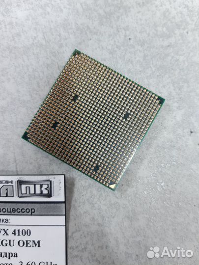 Процессор SAM3+ AMD FX 4100 FD4100WMW4KGU OEM