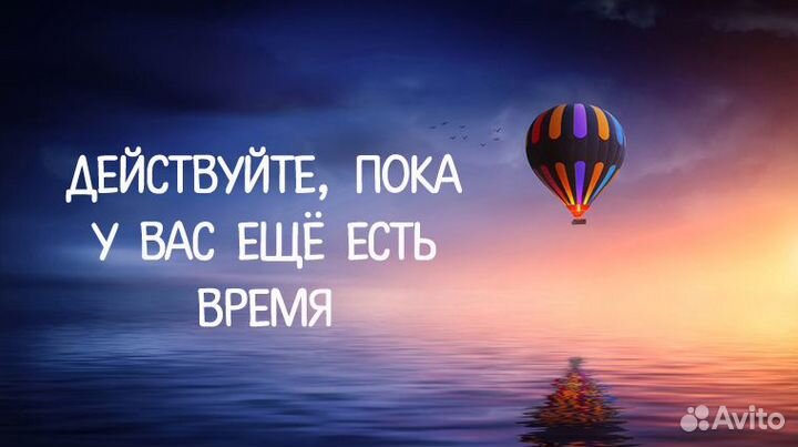 Требуются отделочники