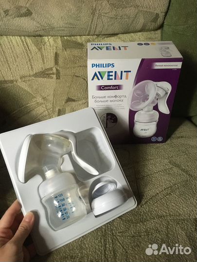 Молокоотсос avent