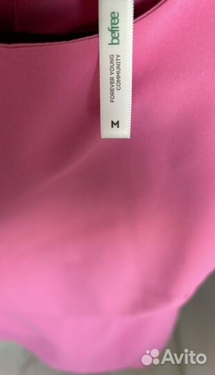 Платье befree новое