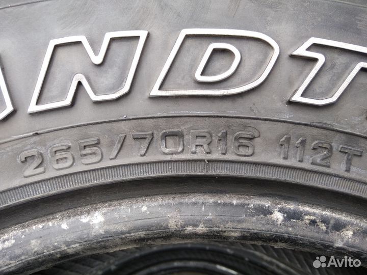 Dunlop Grandtrek AT3 265/70 R16 112T