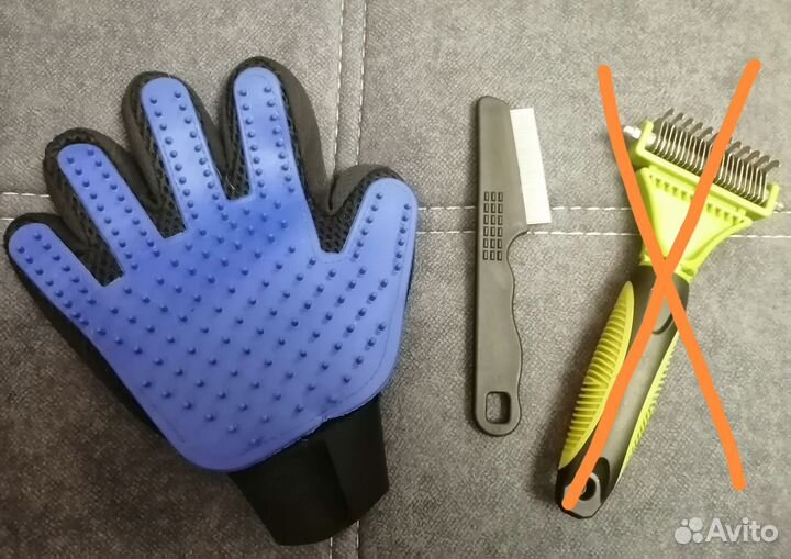 Расческа, перчатка для кошек, собак