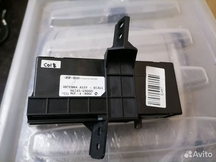 Блок антенна Genesis G70