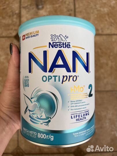 Смесь NAN Optipro 2