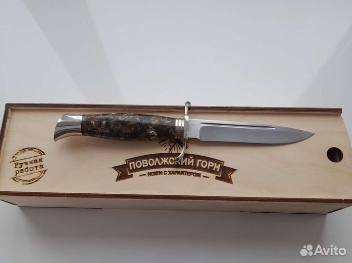 Нож финка охотничий, туризм