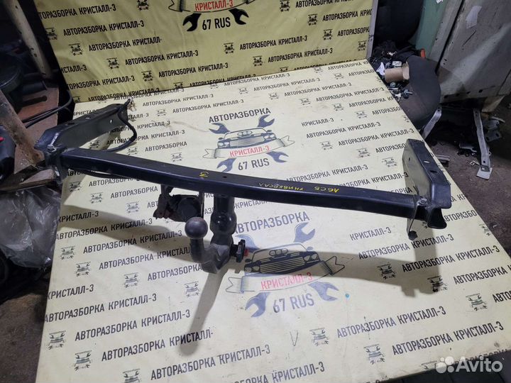 Фаркоп audi a6 c5 универсал (quattro)