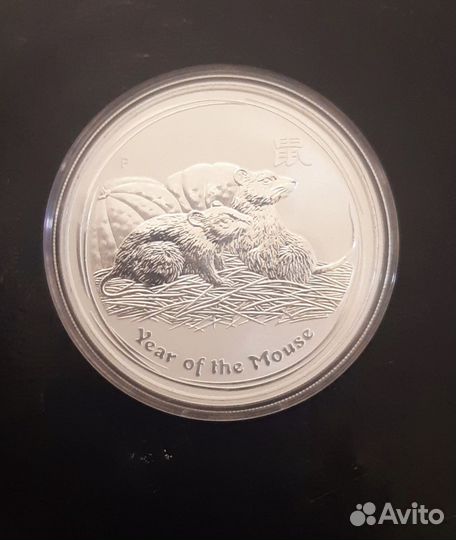 Серебряный доллар Австралия 2008г год крысы