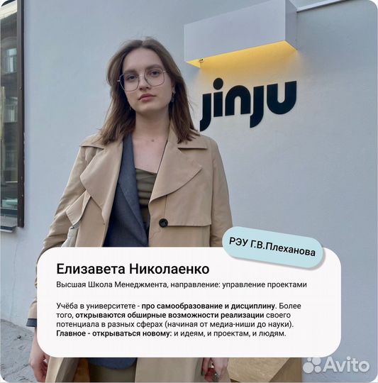 Репетитор по обществознанию егэ огэ