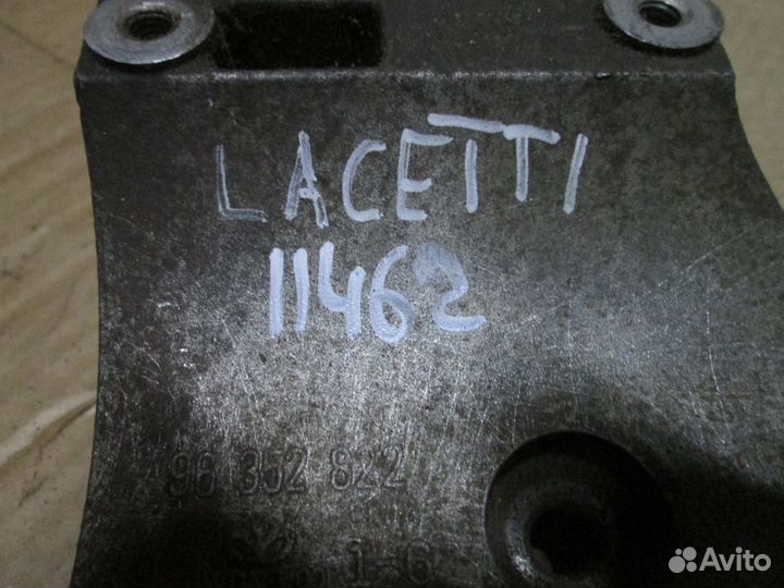 Кронштейн кондиционера Chevrolet Lacetti Шервроле