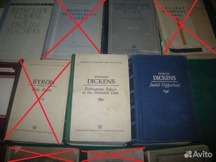 Учебники английского языка David Ricardo Economy