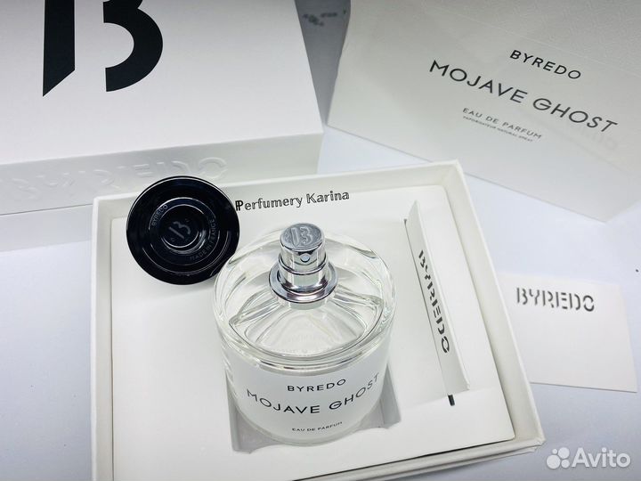 Парфюм Mojave Ghost Byredo распив