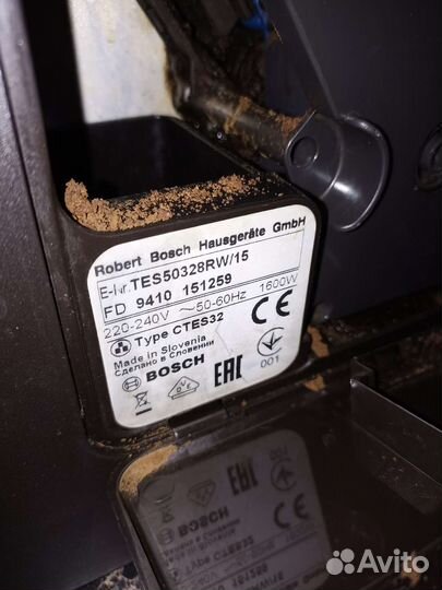 Кофемашина bosch TES 50328 rw