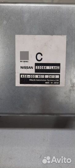 Блок управления полным приводом Infiniti Qx56 Z62