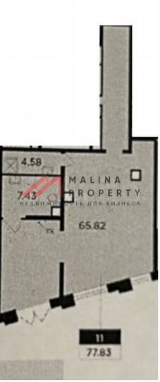 Сдам торговое помещение, 77 м²