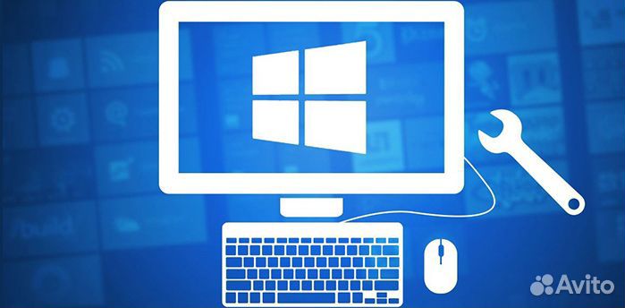 Мастер по ремонту компьютеров и ноутбуков