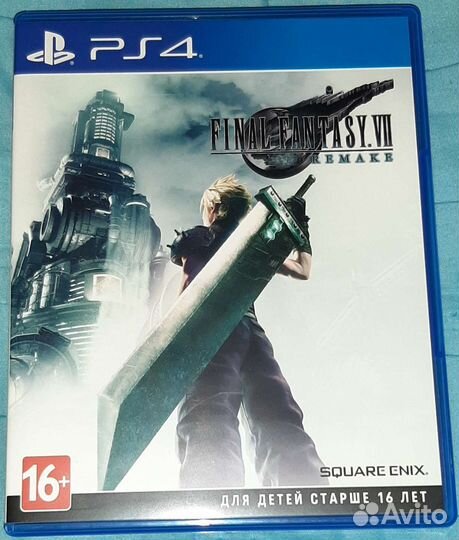 Final fantasy 7 remake, PS 4. Обмен