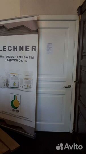 Двери из массива бук или дуб по вашим размерам