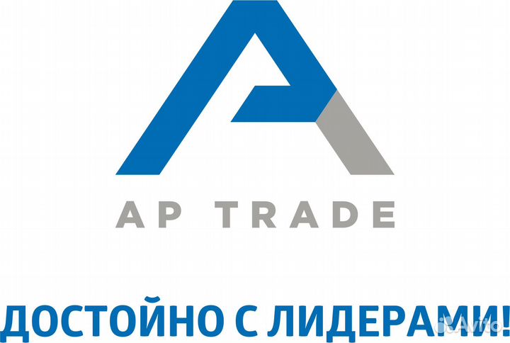 Мерчандайзер Procter&Gamble