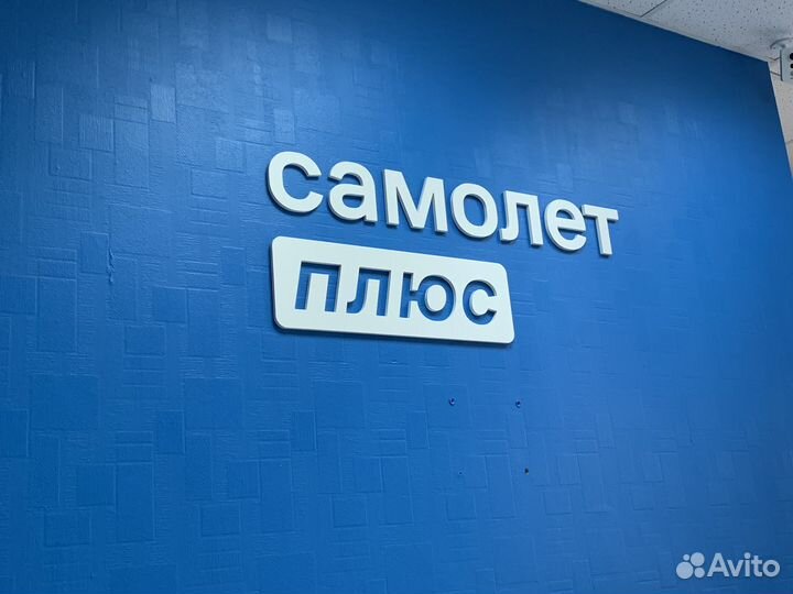 Услуги риэлтора покупка продажа аренда ремонт