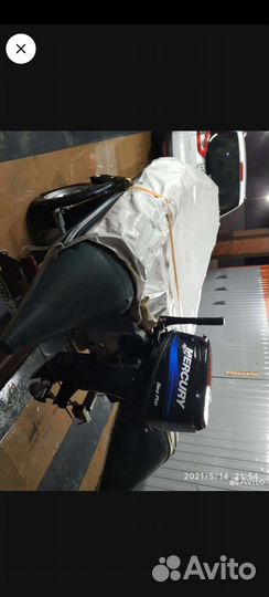 Лодка с мотором + лодочный прицеп