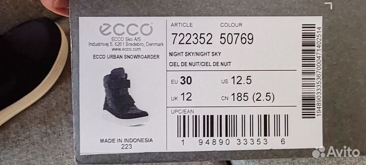 Детские ботинки р30 ecco urban snowboarder 30