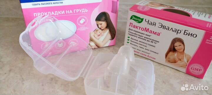 Набор гв для кормящей мамы