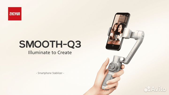 Стабилизатор для смартфона Zhiyun Smooth-Q3 combo