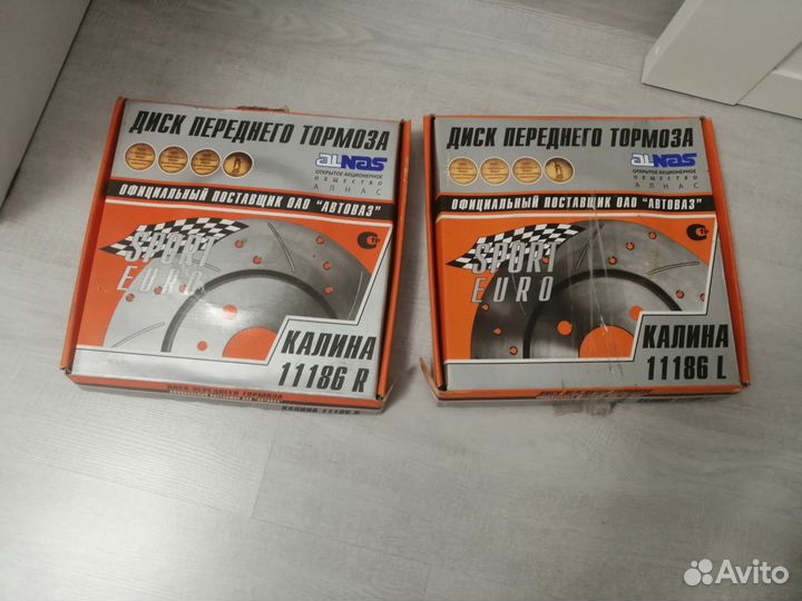 Тормозные диски калина спорт R15