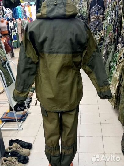 Костюм горка летний