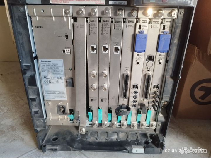 Мини атс panasonic kx-tda100