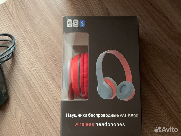 Наушники и микрофон