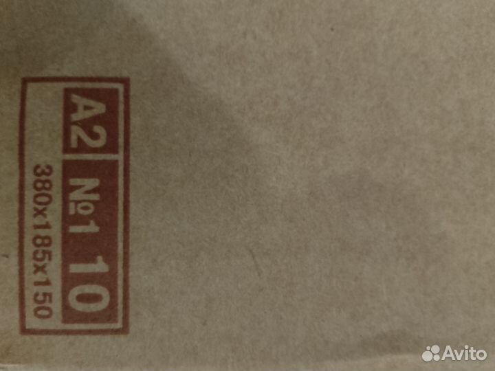 Коробки картонные бу