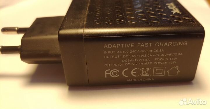 Зарядное устройство для смартфона 3xUSB QC 3.0