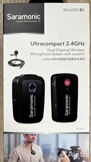 Микрофон Saramonic Blink 500 B1