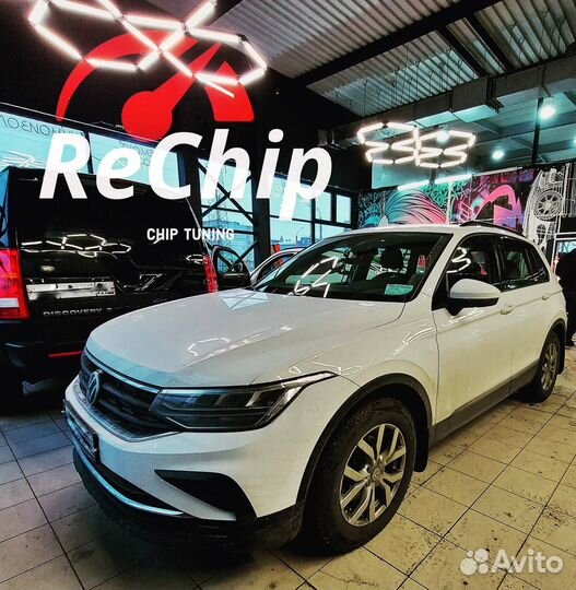 Чип-тюнинг Volkswagen Touareg 3 CR