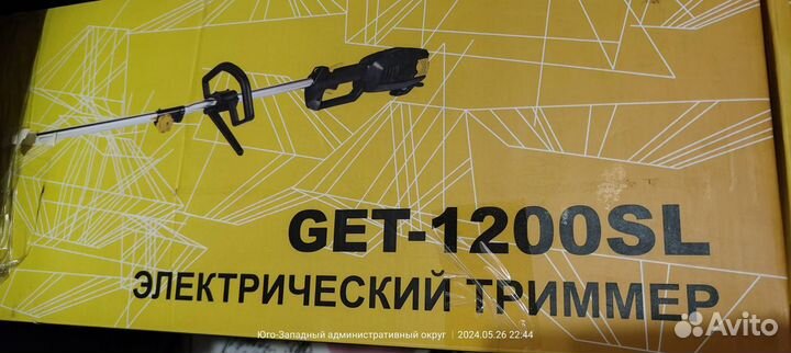 Электротриммеры Huter GET 1200SL и ресанта эт-1200