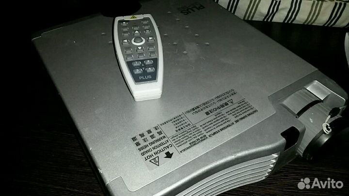 Проектор Plus U5-132