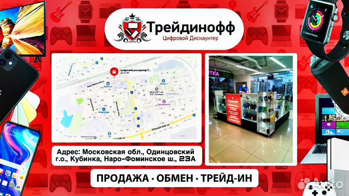 Многофункциональный стенд dobe для PS4/Slim/PRO с