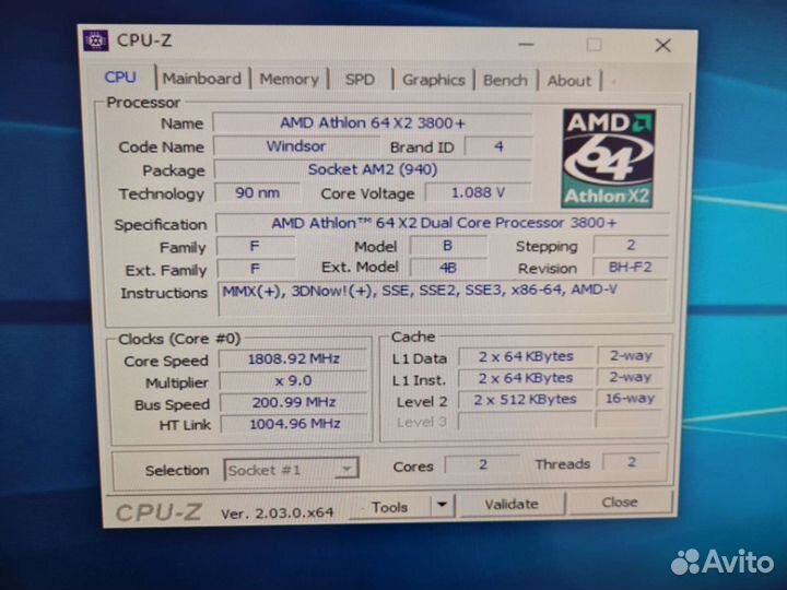 Gigabyte GA-MA74GM-S2H REV.4.0 AM2+/AM3