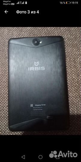 Планшет irbis